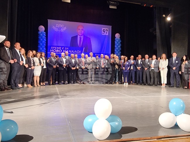 Кърджали - ДПС - предизборна среща