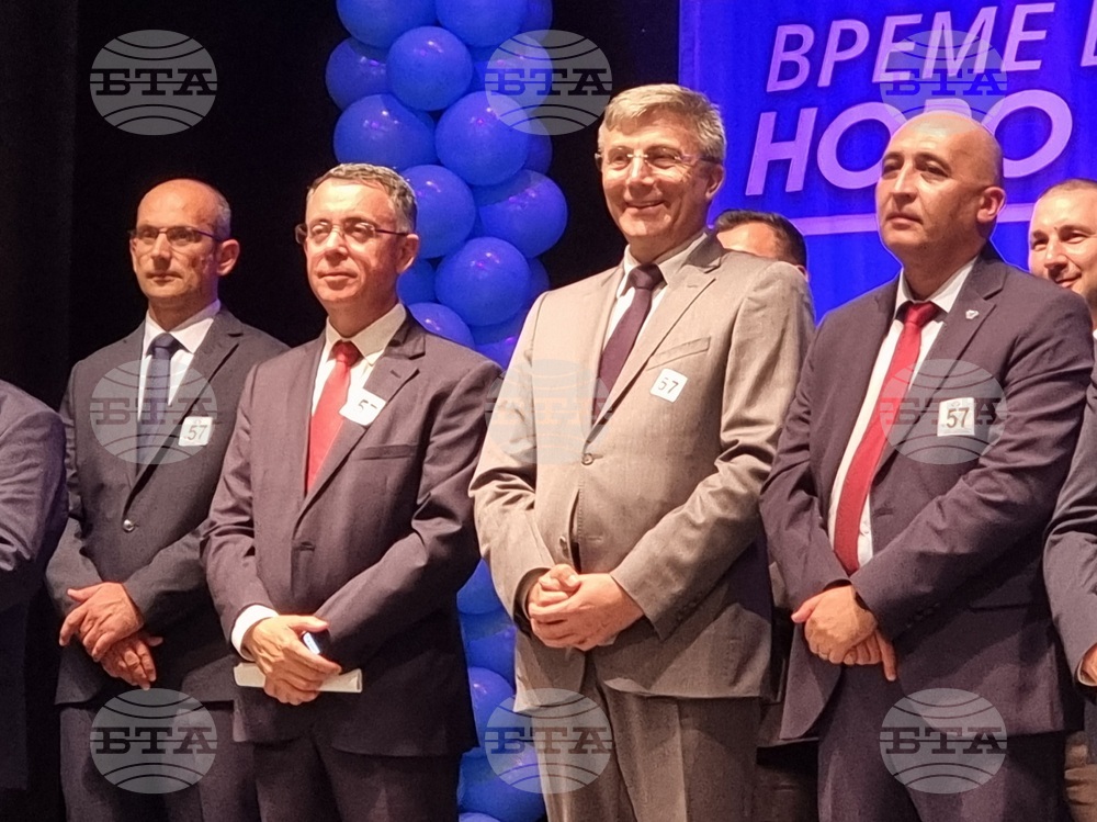 Кърджали - ДПС - предизборна среща