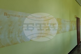 Габрово - Професионална математическа гимназия - модернизация