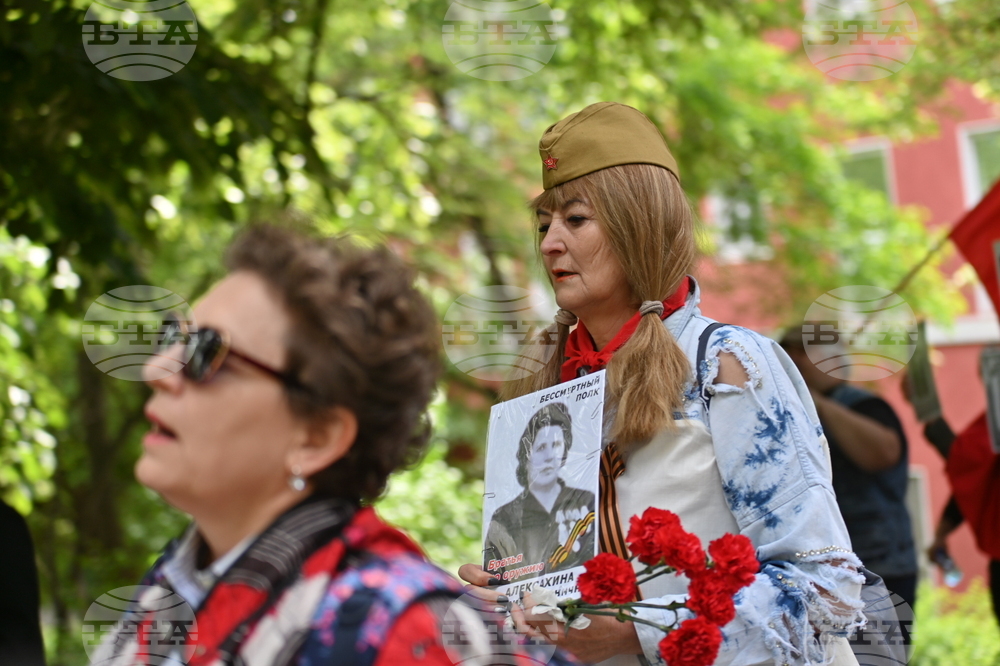 Пловдив - Ден на Европа - Безсмъртният полк - шествие