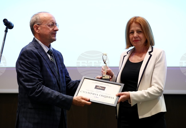 Luxury Property Awards 2023