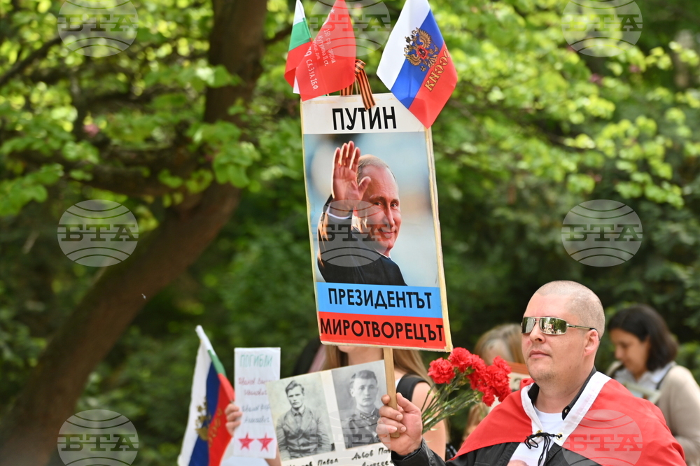 Пловдив - Ден на Европа - Безсмъртният полк - шествие
