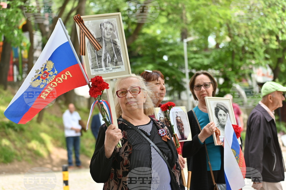 Пловдив - Ден на Европа - Безсмъртният полк - шествие