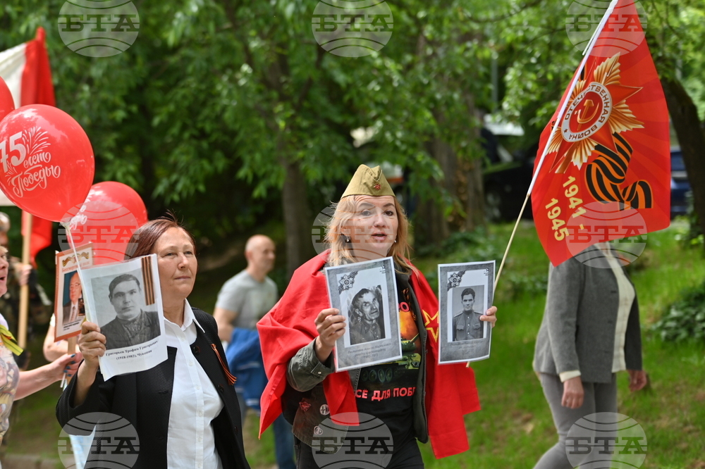 Пловдив - Ден на Европа - Безсмъртният полк - шествие