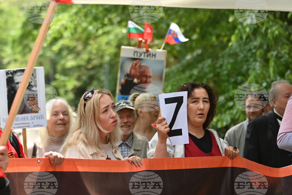 Пловдив - Ден на Европа - Безсмъртният полк - шествие