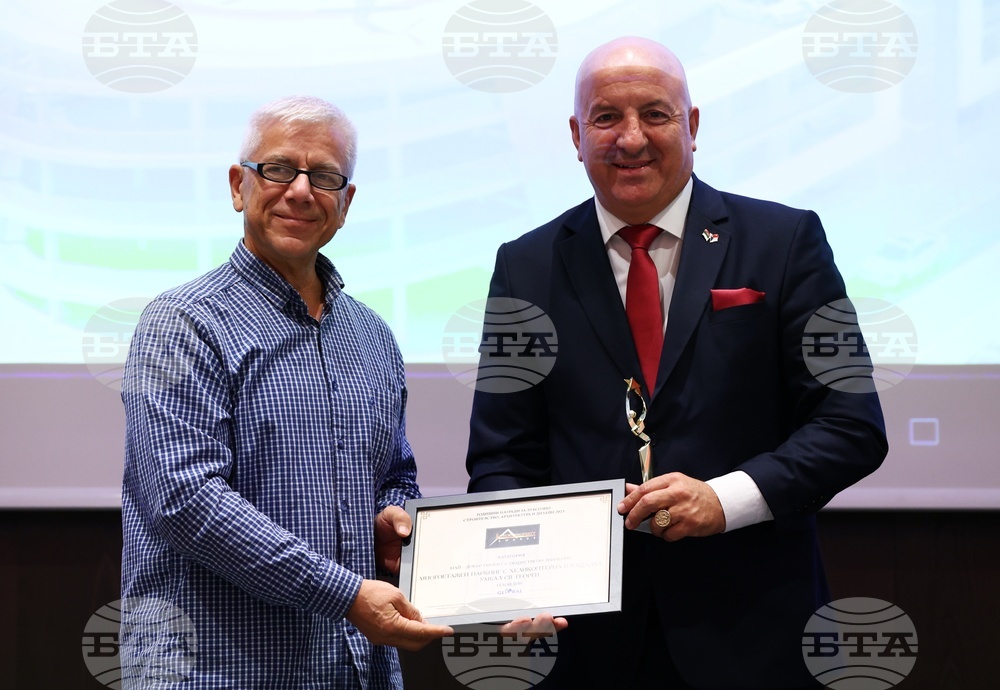 Luxury Property Awards 2023