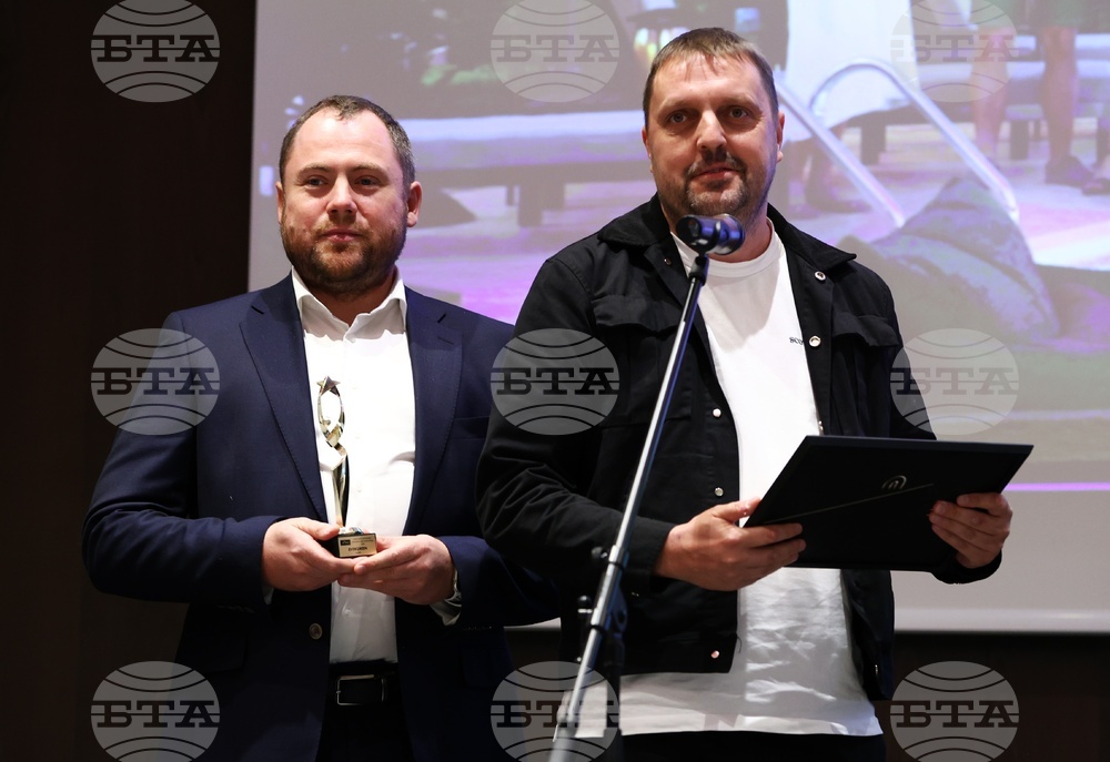 Luxury Property Awards 2023