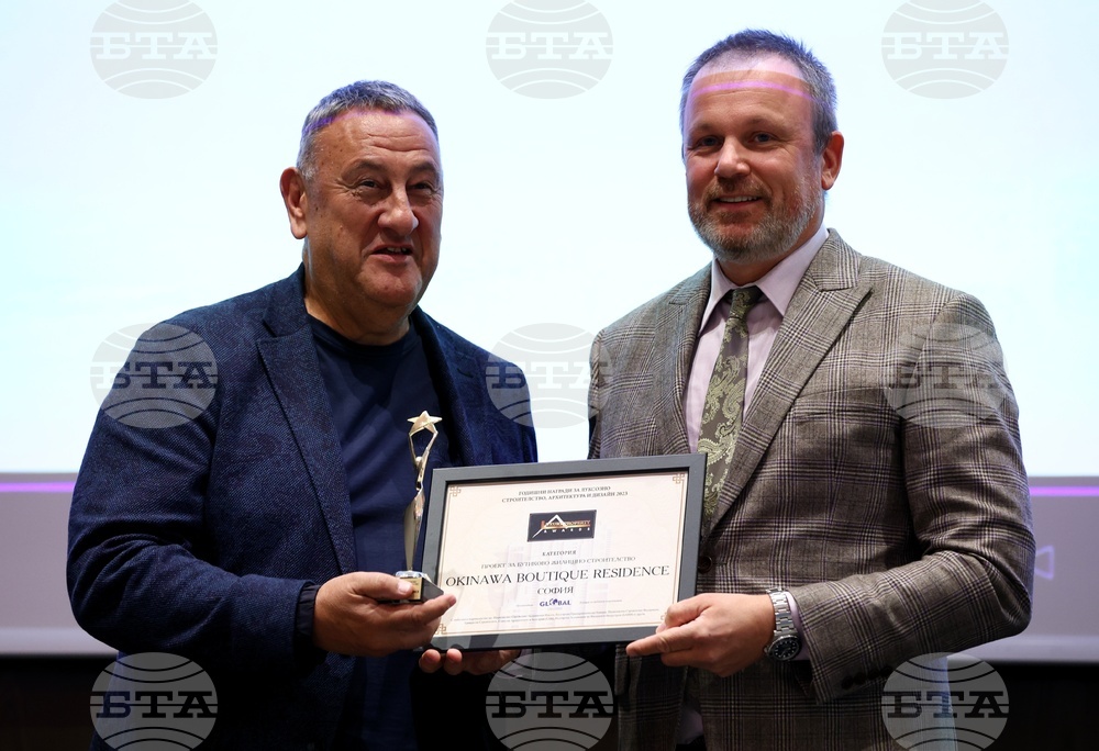 Luxury Property Awards 2023