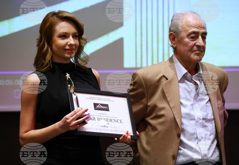 Luxury Property Awards 2023