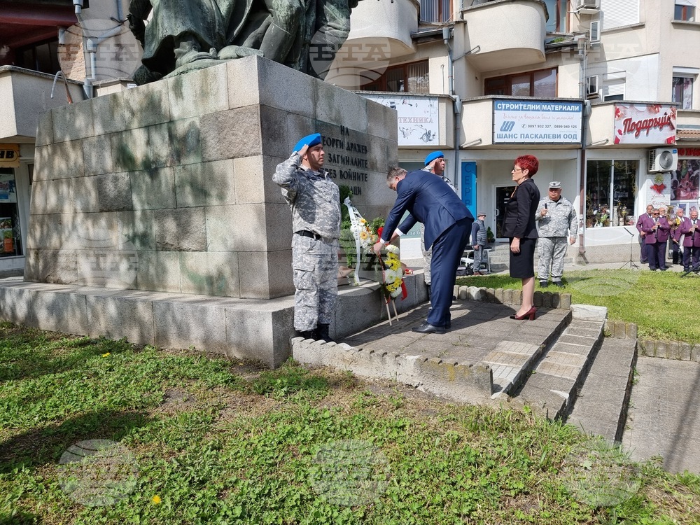 Ямбол - 9 май - честване