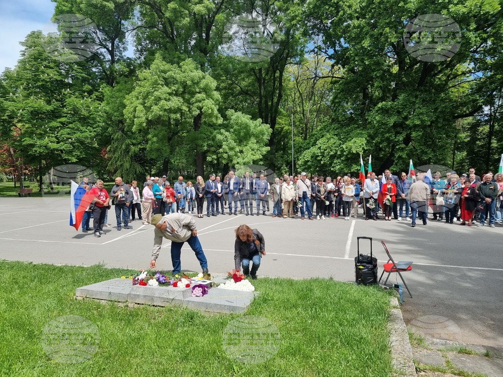 Ямбол - 9 май - честване