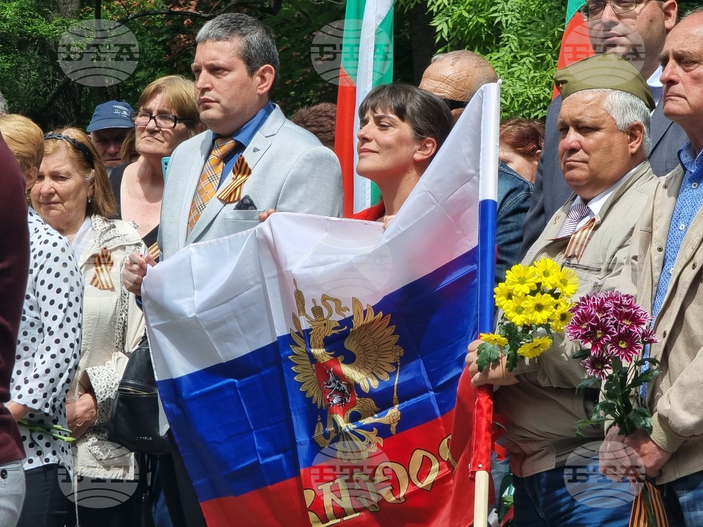 Ямбол - 9 май - честване