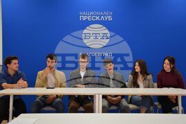Благоевград - пресклуб на БТА - пресконференция