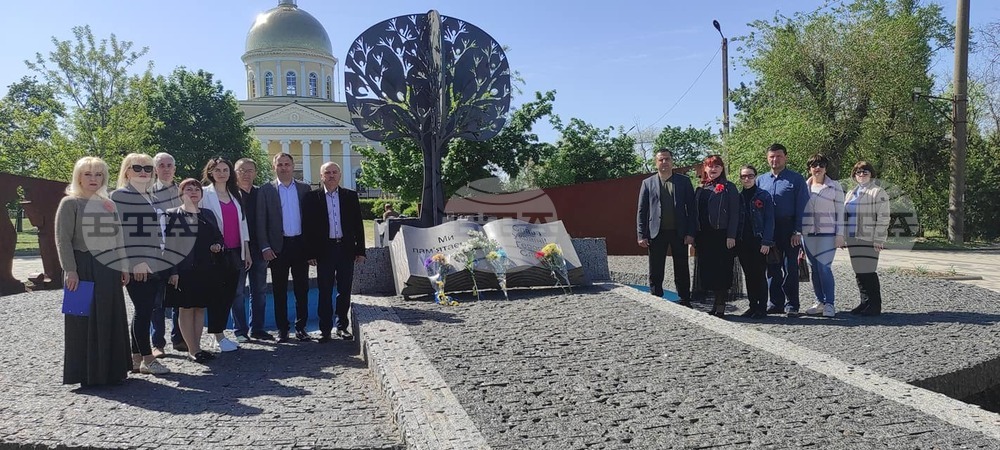 В Болград отбелязаха Деня на паметта и помирението