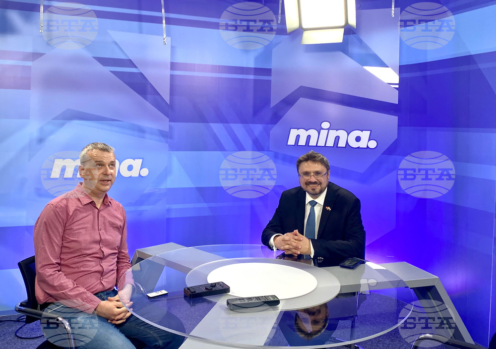 Черна гора - БТА - МИНА - договор