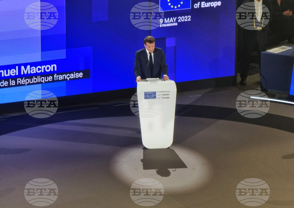 Франция - Страсбург - ЕС - Ден на Европа - Бъдещето на Европа - конференция