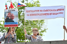 Пловдив - 9 май - честване