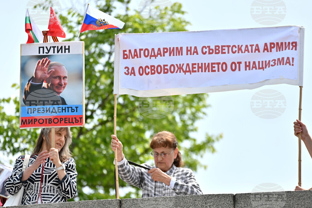 Пловдив - 9 май - честване