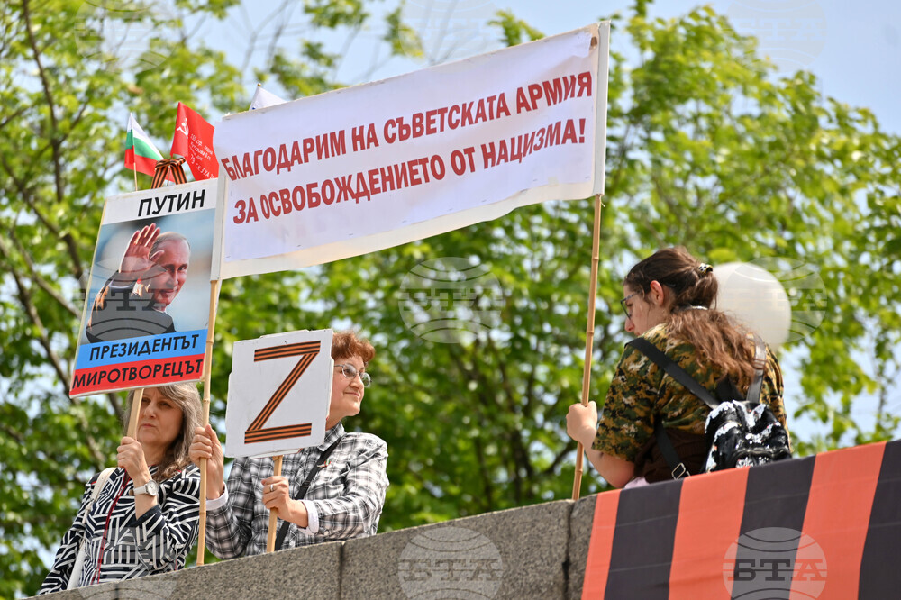 Пловдив - 9 май - честване