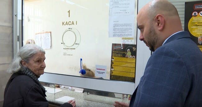 Новият изпълнителен директор на „Български пощи“ Богдан Теофанидис провери организацията по изплащането на пенсиите