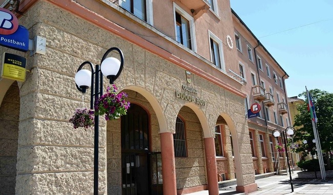 Съветниците в Бобов дол избраха Юлия Христова за зам.-председател на Общинския съвет