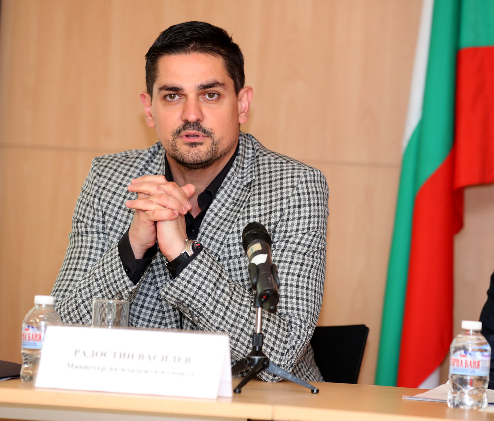 Радостин Василев  -  Европейската година на младежта 2022 в България