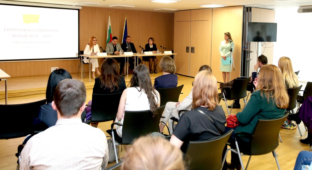 Радостин Василев  -  Европейската година на младежта 2022 в България