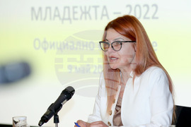 Радостин Василев  -  Европейската година на младежта 2022 в България