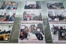 Разград - Държавен архив - празник