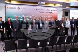 Засилване на прозрачността и управлението чрез колективни действия в България - форум