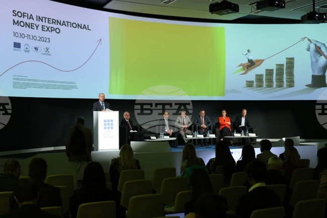 Международна конференция "Финансова и инвестиционна подкрепа за МСП - Sofia International Money Expo"