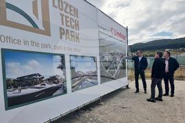 Линднер (Lindner Group) - инвестиция - представяне