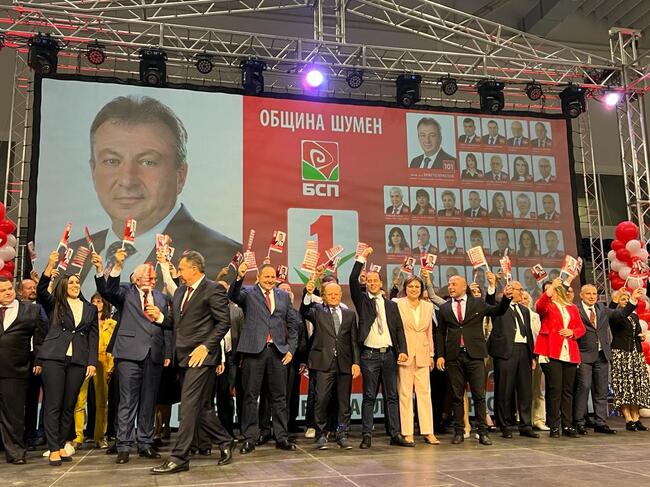 Корнелия Нинова: Ще превърнем Шумен в индустриалния център на Североизтока