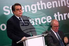 Засилване на прозрачността и управлението чрез колективни действия в България - форум