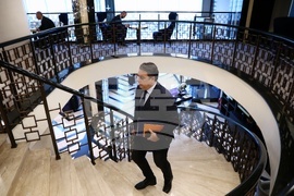 Засилване на прозрачността и управлението чрез колективни действия в България - форум