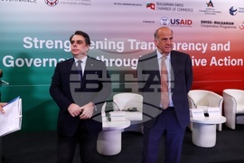Засилване на прозрачността и управлението чрез колективни действия в България - форум