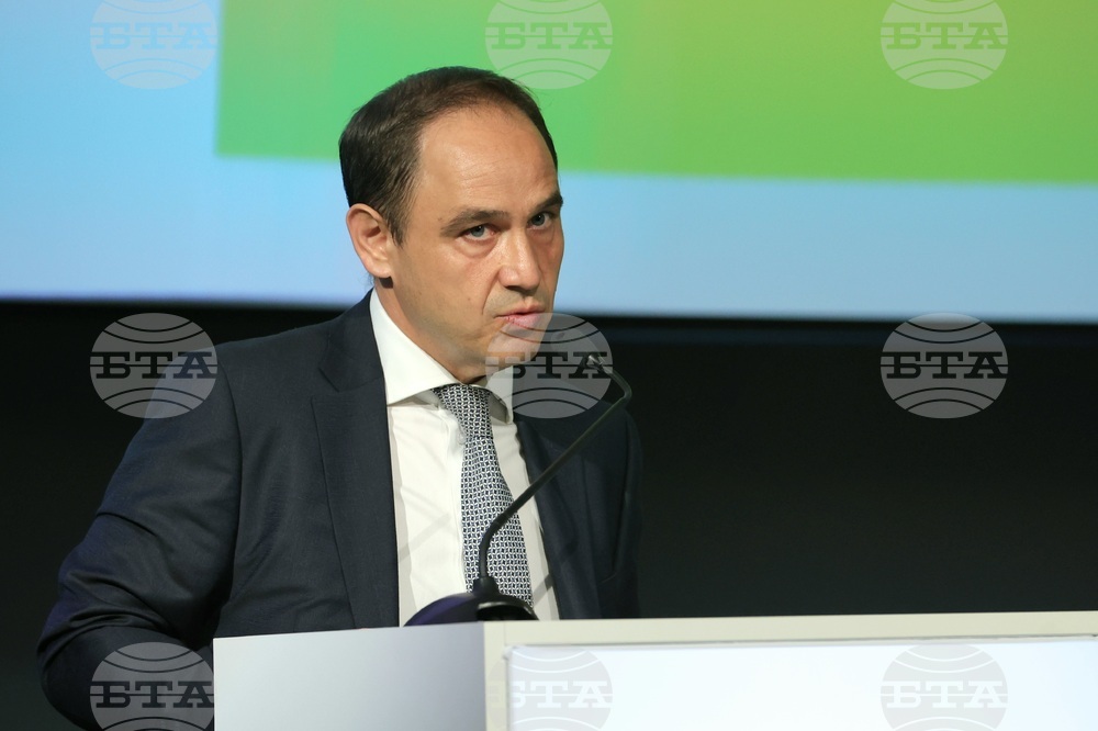 Международна конференция "Финансова и инвестиционна подкрепа за МСП - Sofia International Money Expo"