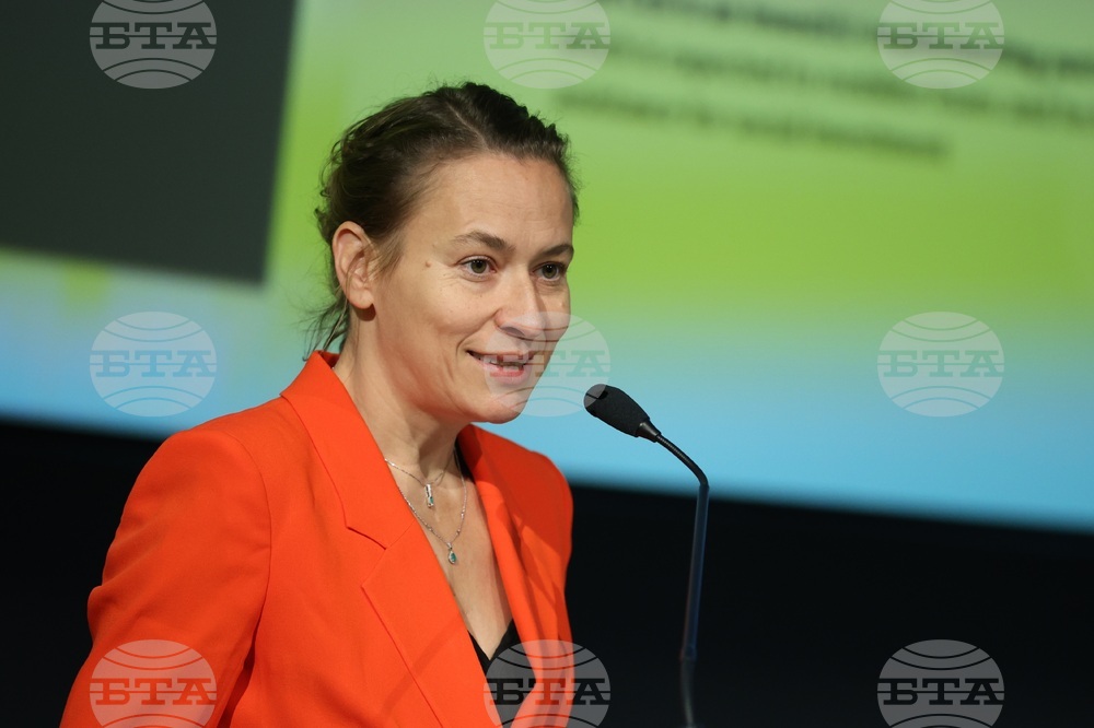 Международна конференция "Финансова и инвестиционна подкрепа за МСП - Sofia International Money Expo"