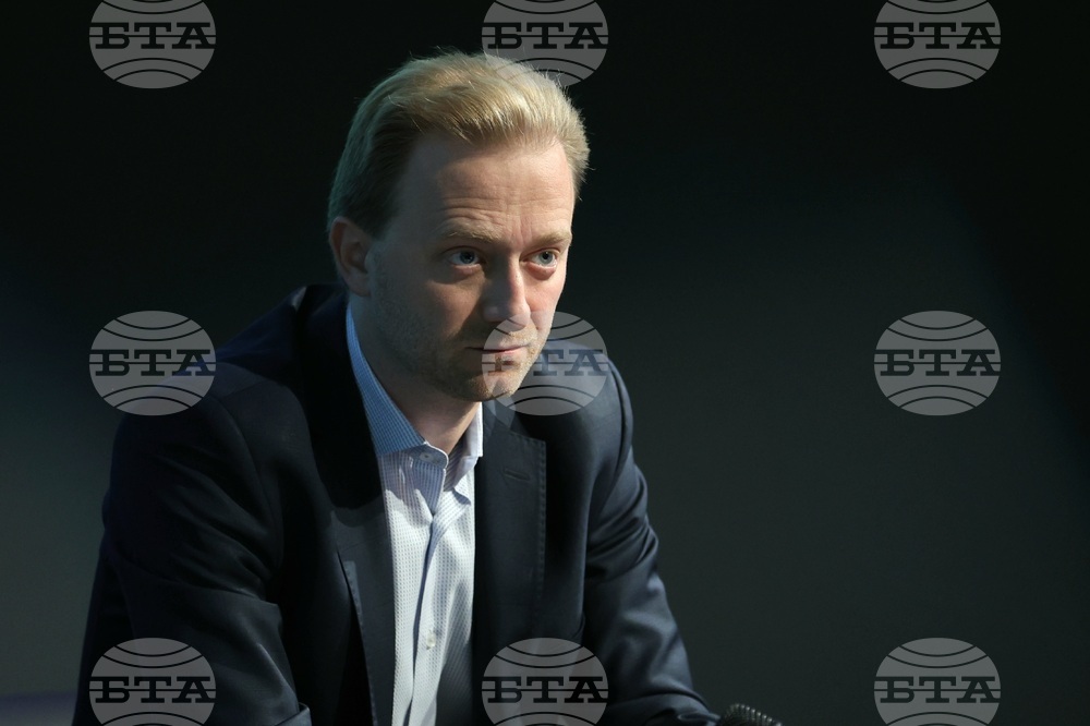 Международна конференция "Финансова и инвестиционна подкрепа за МСП - Sofia International Money Expo"