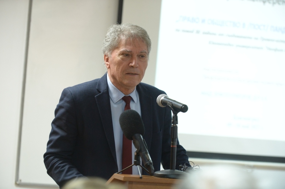 Правно-историческият факултет на ЮЗУ „Неофит Рилски“ отбеляза своята 30-годишнина                                        