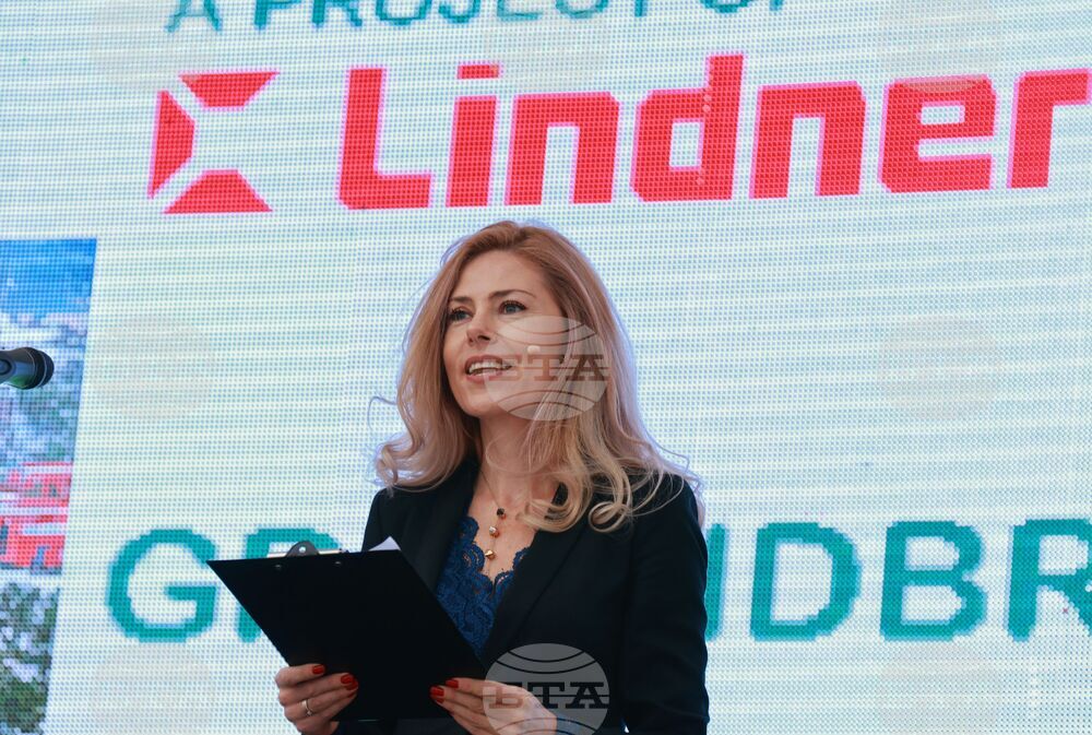 Линднер (Lindner Group) - инвестиция - представяне