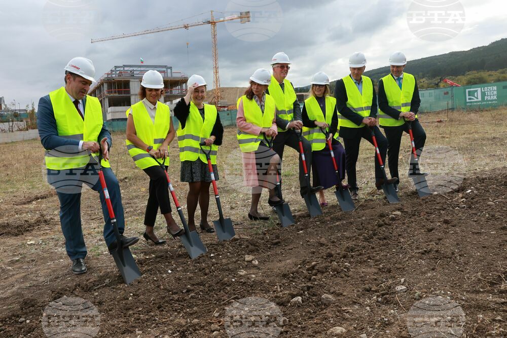 Линднер (Lindner Group) - инвестиция - представяне