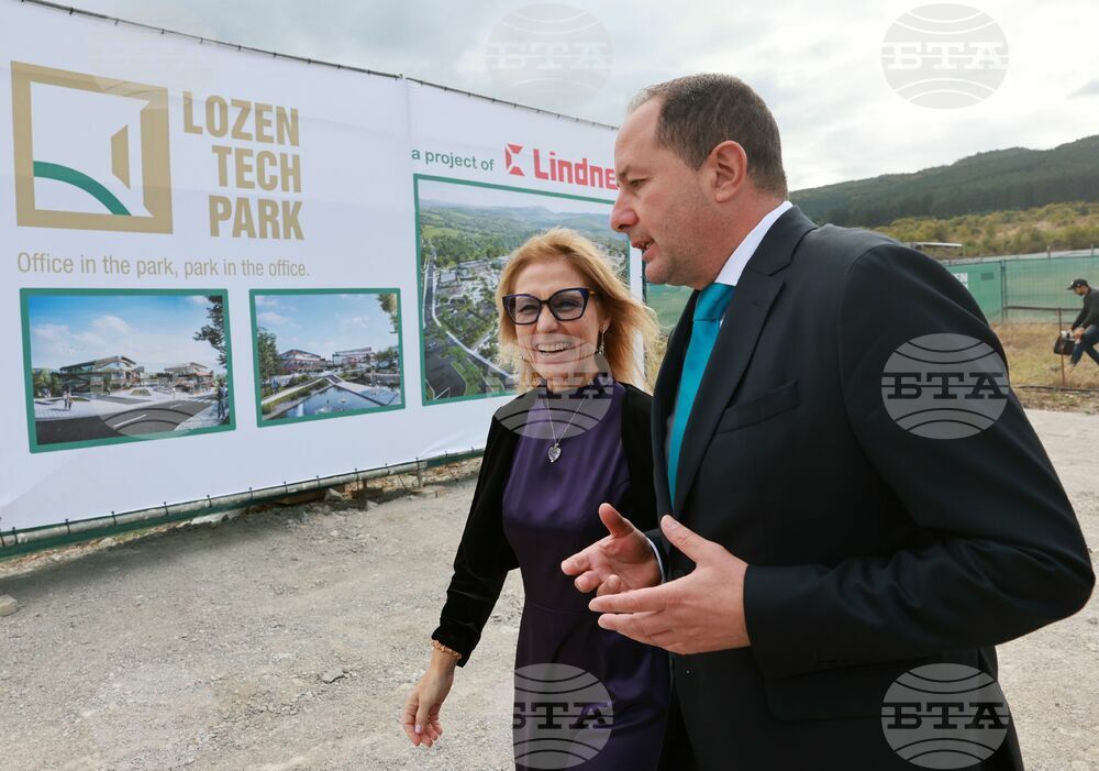 Линднер (Lindner Group) - инвестиция - представяне