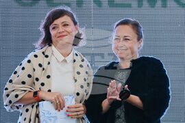 Линднер (Lindner Group) - инвестиция - представяне