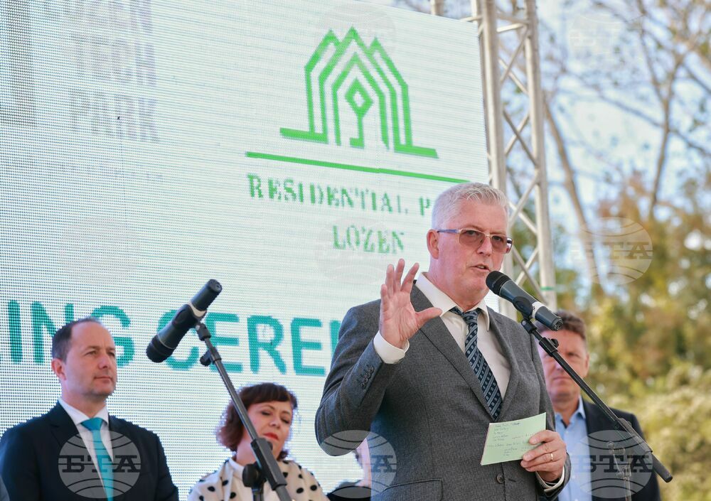 Линднер (Lindner Group) - инвестиция - представяне