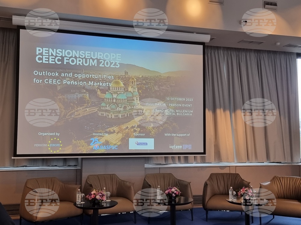 International Forum on Pension Markets in Central, Eastern Europe Takes Place in Sofia