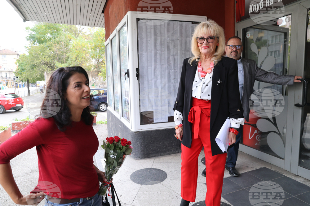 Ваня Григорова - читалищни дейци - среща