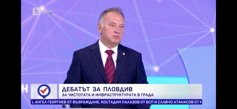 Арх. Костадин Палазов: БСП е алтернативата на модела ГЕРБ в Пловдив