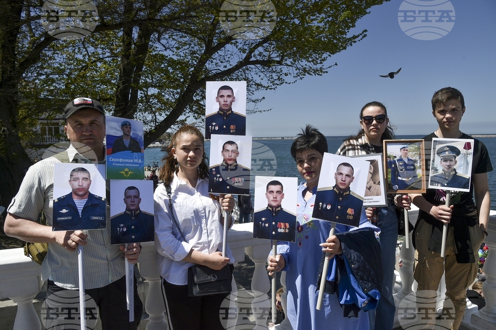 Посолството на САЩ в Москва приветства предложението площад наблизо да бъде наречен "Защитниците на Донбас"