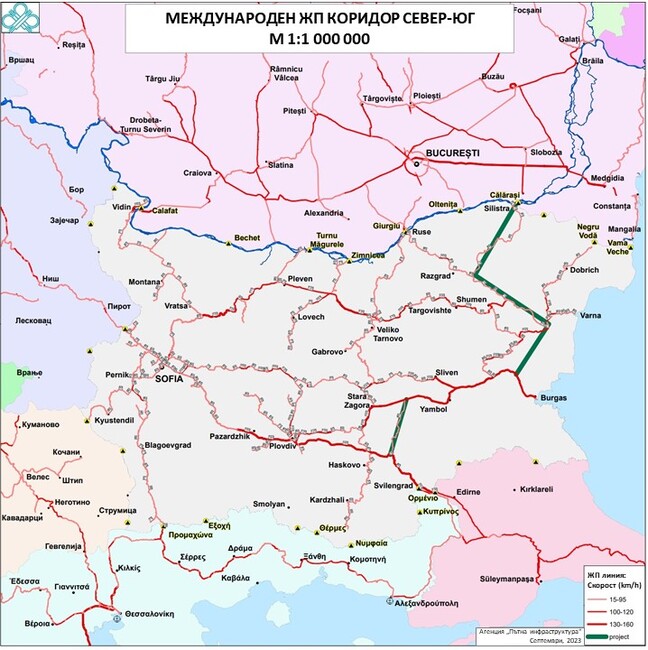 Министерски съвет: Визия на българското правителство за свързаност на железопътната и магистралната инфраструктура между България, Румъния и Гърция 